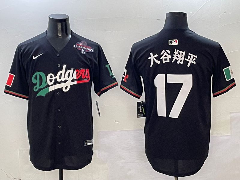 Men Los Angeles Dodgers 17 Ohtani Black Mexico Nike 2025 MLB Jersey style 6